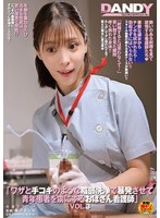 Top 10 JAV Uniform Videos on FANZA
