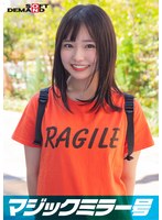 Top JAV tickling videos on FANZA