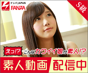 FANZA vs Other JAV Platforms
