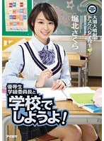 FANZAのコスプレ・制服系おすすめ作品【衣装別完全ガイド】 FANZAコスプレ制服系おすすめ作品ガイド