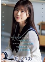 FANZAで美少女・清楚系作品を探す方法【ビジュアル重視ガイド】 FANZAで美少女清楚系作品を探す方法