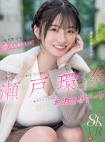Top JAV VR Movies on FANZA